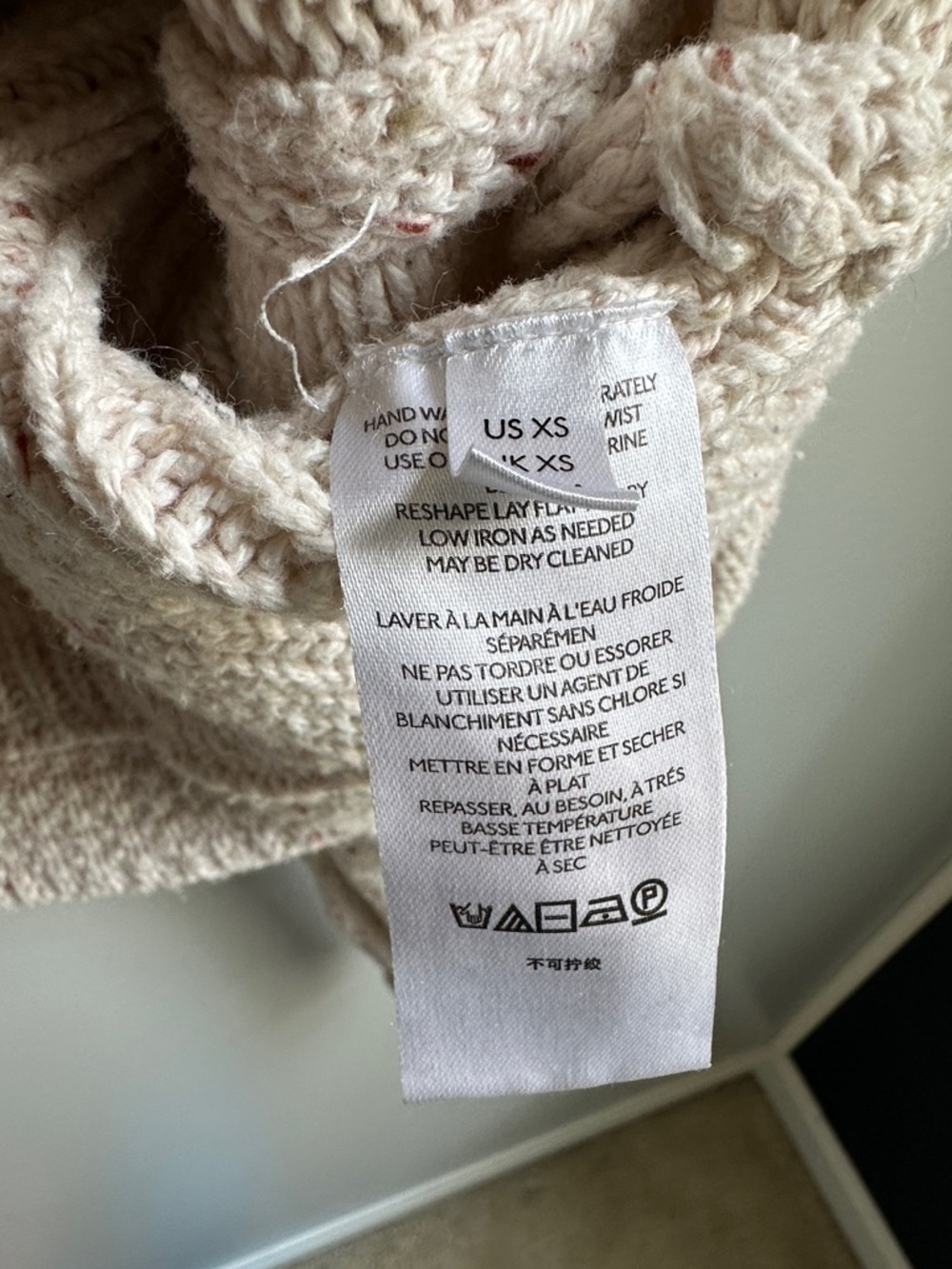 URBAN OUTFITTERS Hazel Notch Neck Cable Knit Sweater XS - Picture 4 of 7